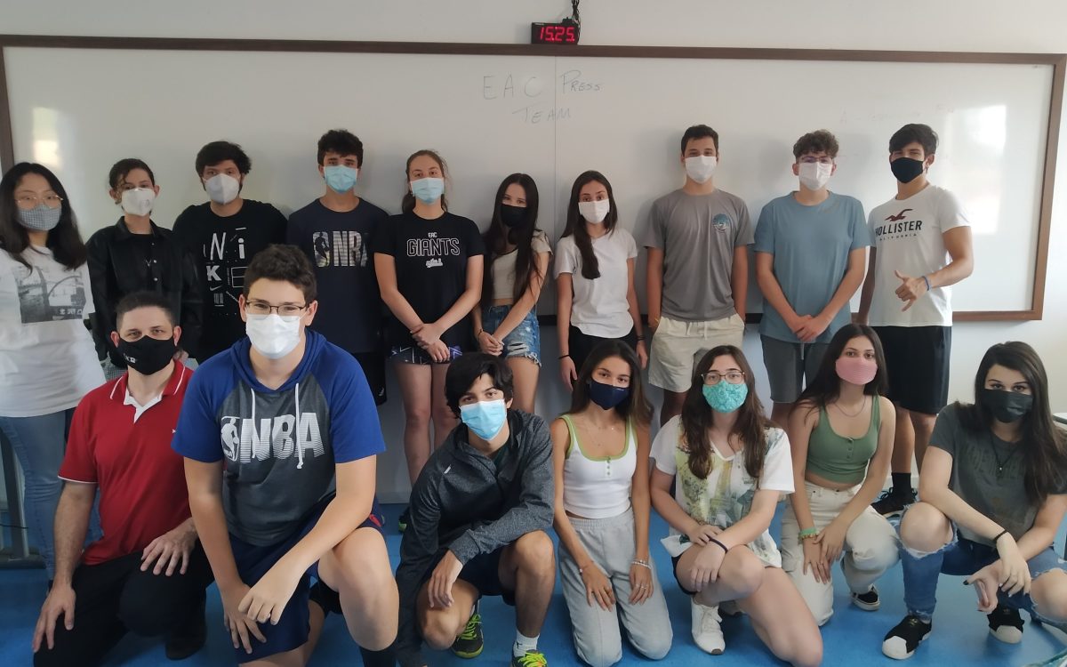 How will Journalism work at&nbsp;EAC